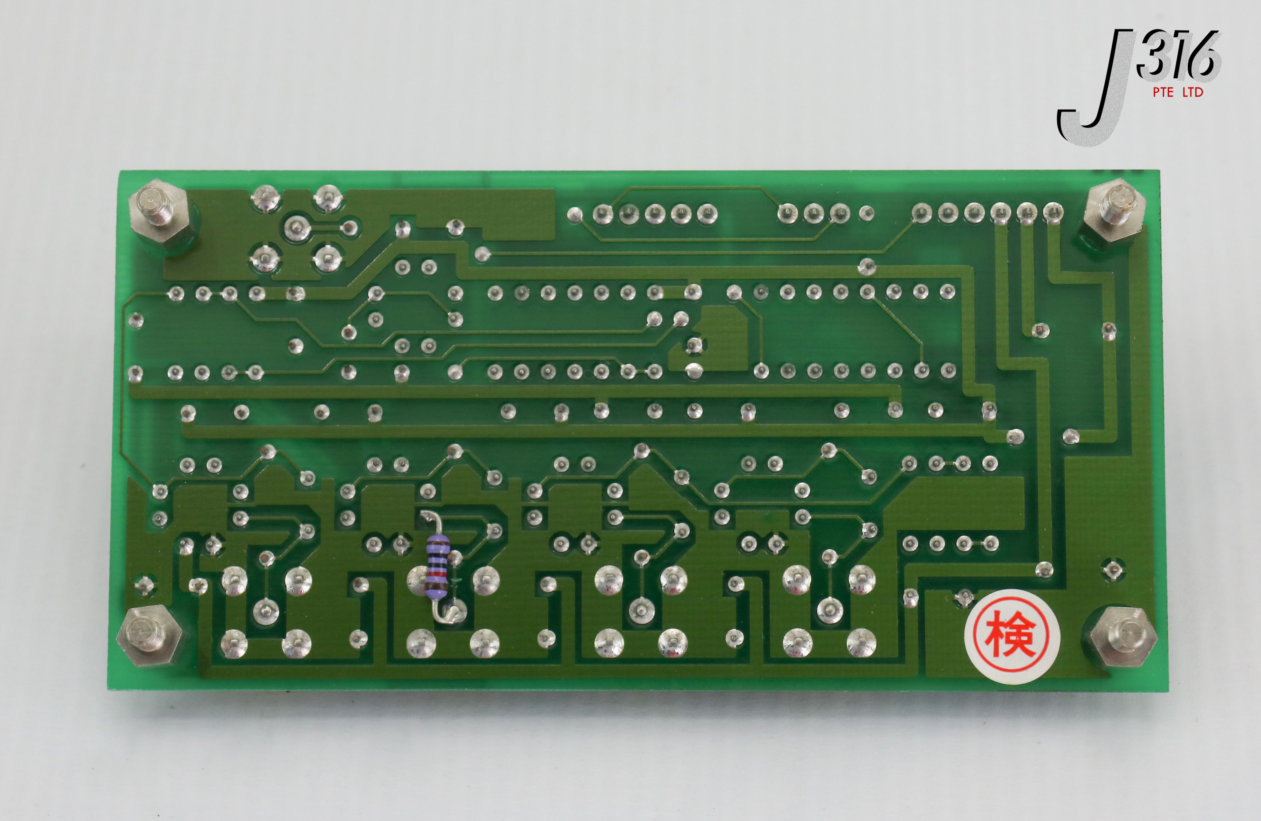 22930 OEM PCB ASSY EP-MP01 | eBay